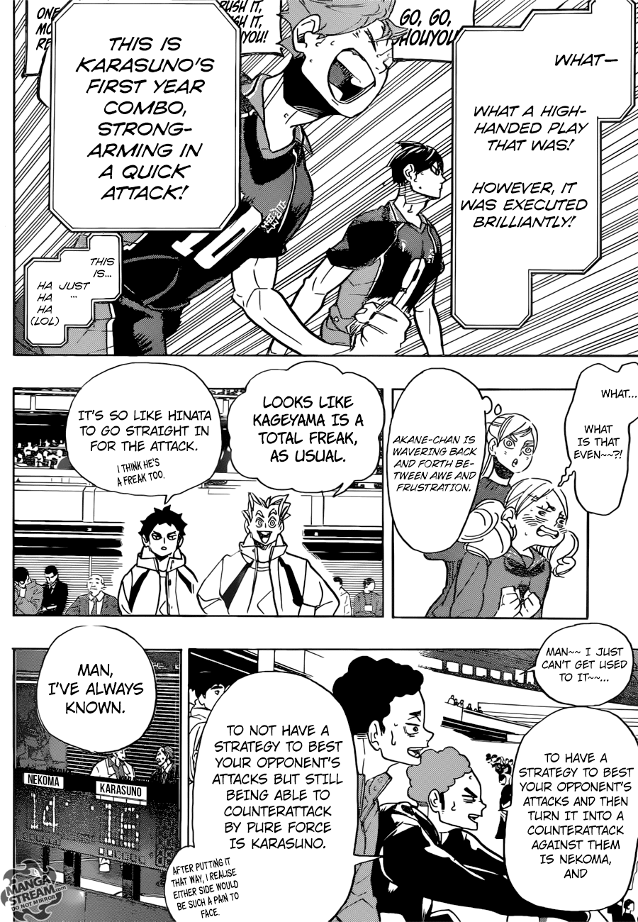 Haikyuu!!, Chapter 299 image 17